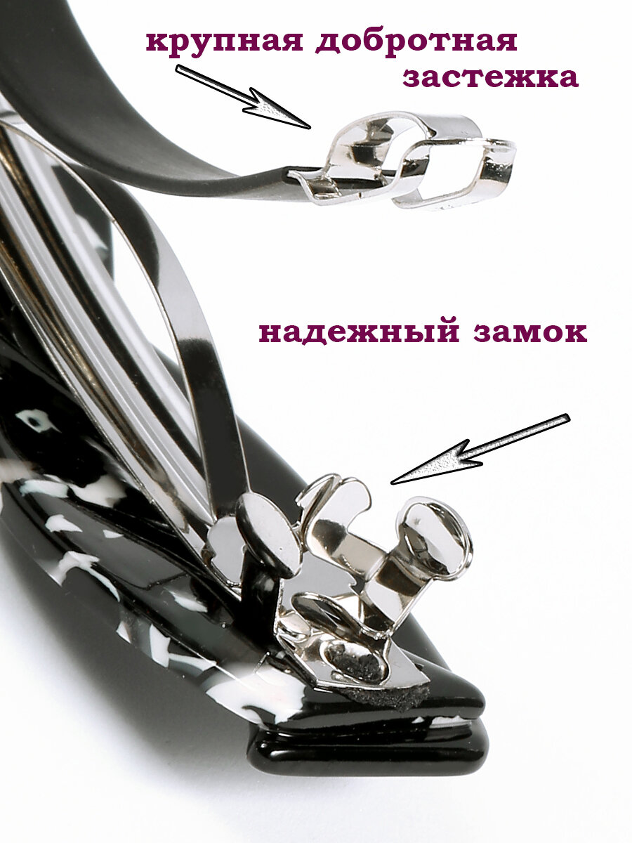Заколка-автомат "Леопард", для женщин, 8,5см, пластик, черный глянец — фото 1