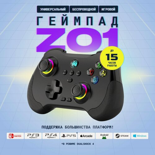 Изображение товара Беспроводной черный игровой геймпад Z01