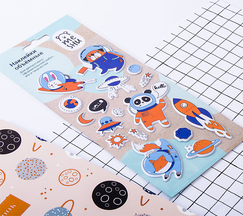 Наклейки объемные MESHU "Space adventure", 10*19см, пакет, европодвес