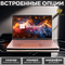 розовый