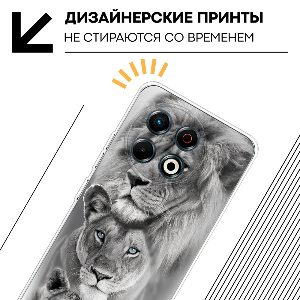 Чехол на Tecno Spark 30 Pro / Текно Спарк 30 Про с принтом Львиная семья — фото 1
