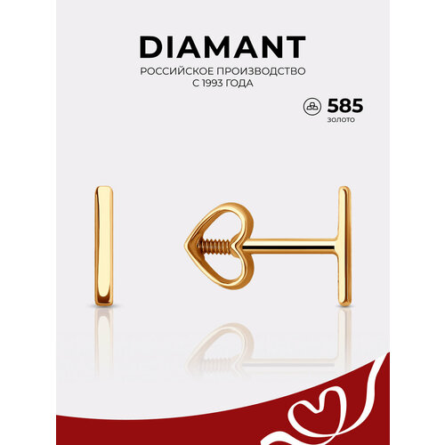 фото Серьги пусеты diamant, красное золото, 585 проба, размер 7 мм
