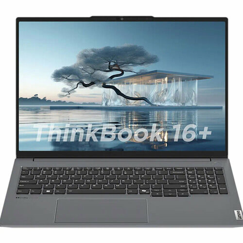 Ноутбук Lenovo Thinkbook 16 IMH 2024 Intel Ultra 5 125H Intel Arc Graphics RAM 32GB SSD 1TB 16 IPS 25K 120Hz Серый win 11 88000₽