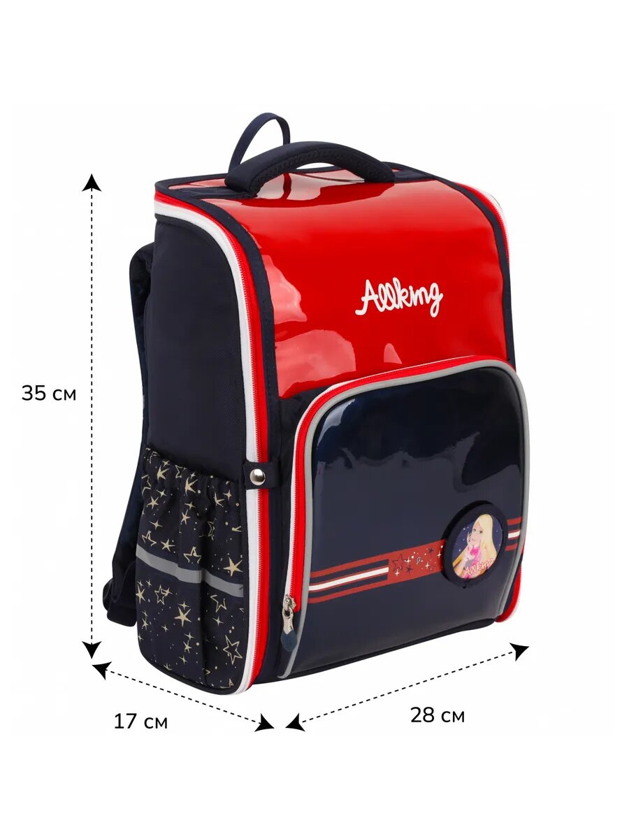 Рюкзак школьный для девочек — фото 1