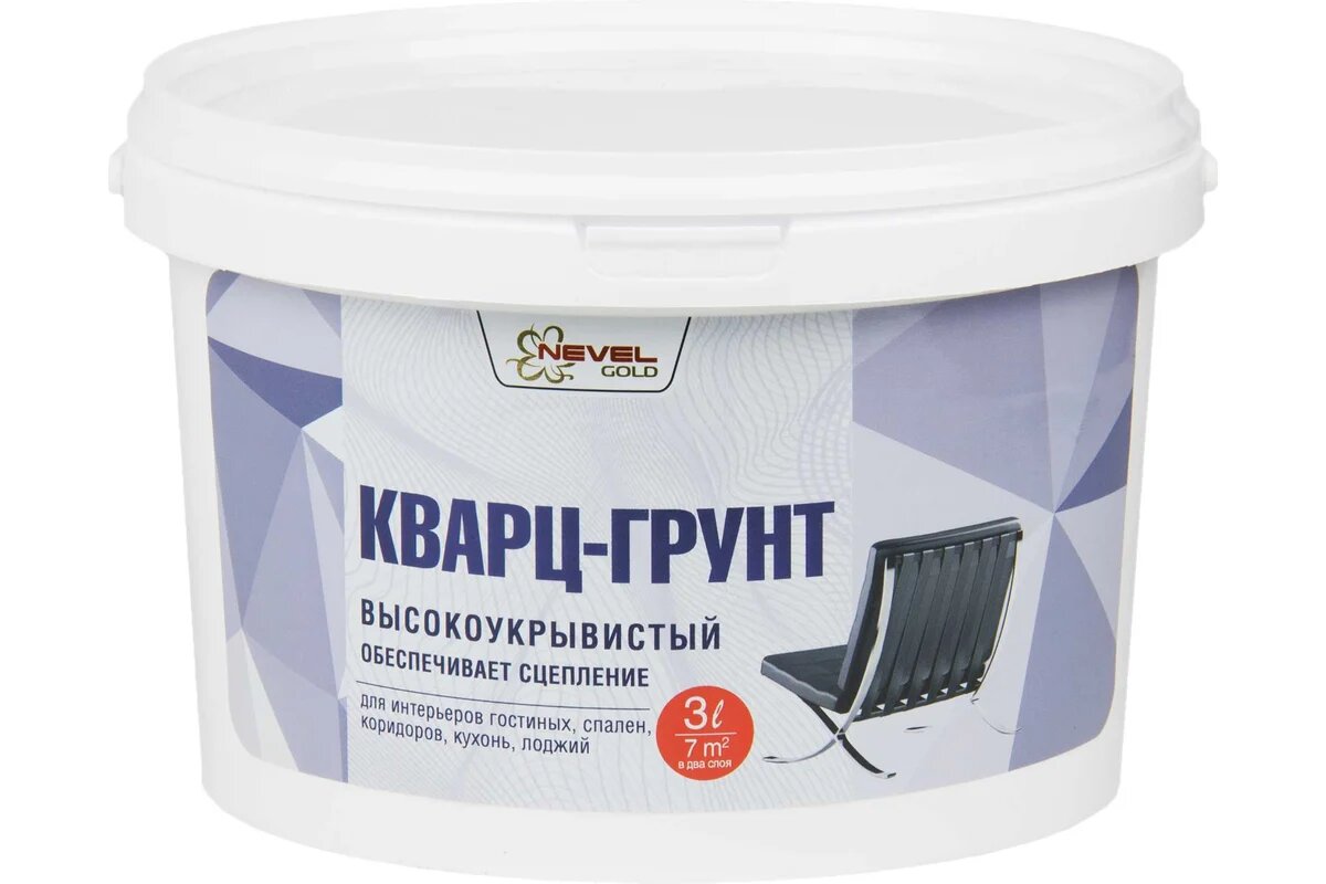 Rolplast Nevel GOLD кварц-грунт Основа 1 / Белый 70 кг 4607130865460