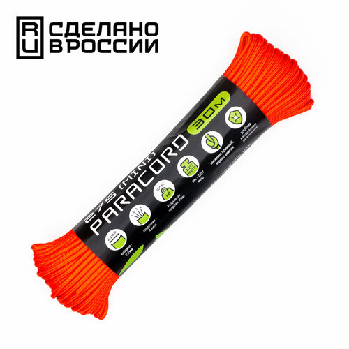 Паракорд 275 (мини) CORD nylon 30м RUS (neon orange)