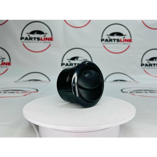 Сопло салона / Дефлектор неокрашенное Ларгус Логан Сандеро Renault