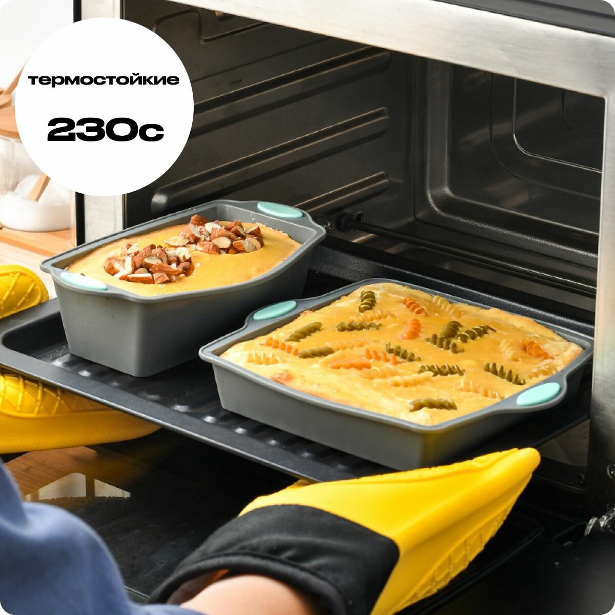 Набор компактных силиконовых форм для выпечки и аэрогриля 3 штуки. — фото 1