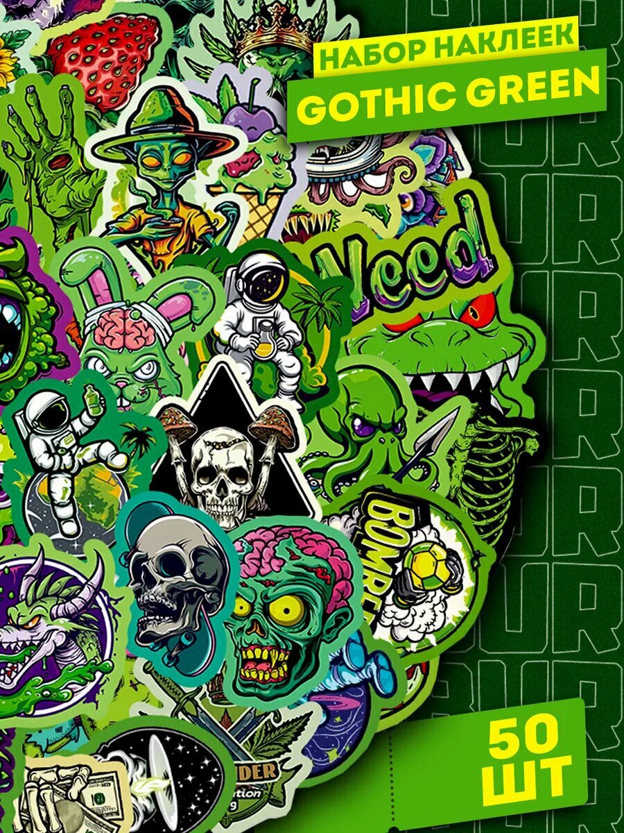 Набор самоклеящихся виниловых наклеек Gothic Green 50 шт