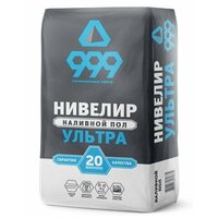 Пол наливной Нивелир Ультра 999, 20 кг
