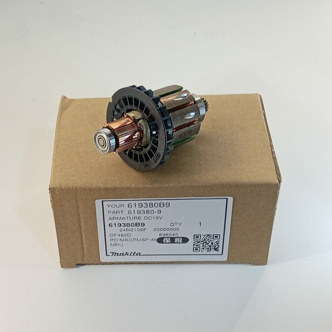 Ротор (Якорь) для аккумуляторной дрели-шуруповерта MAKITA DDF482, DHP482 (619380-9) — фото 1