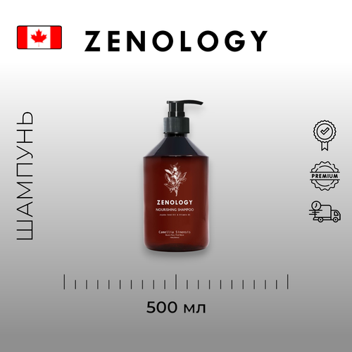 Шампунь для волос, Zenology, 500 мл, Camellia Sinensis, Канада