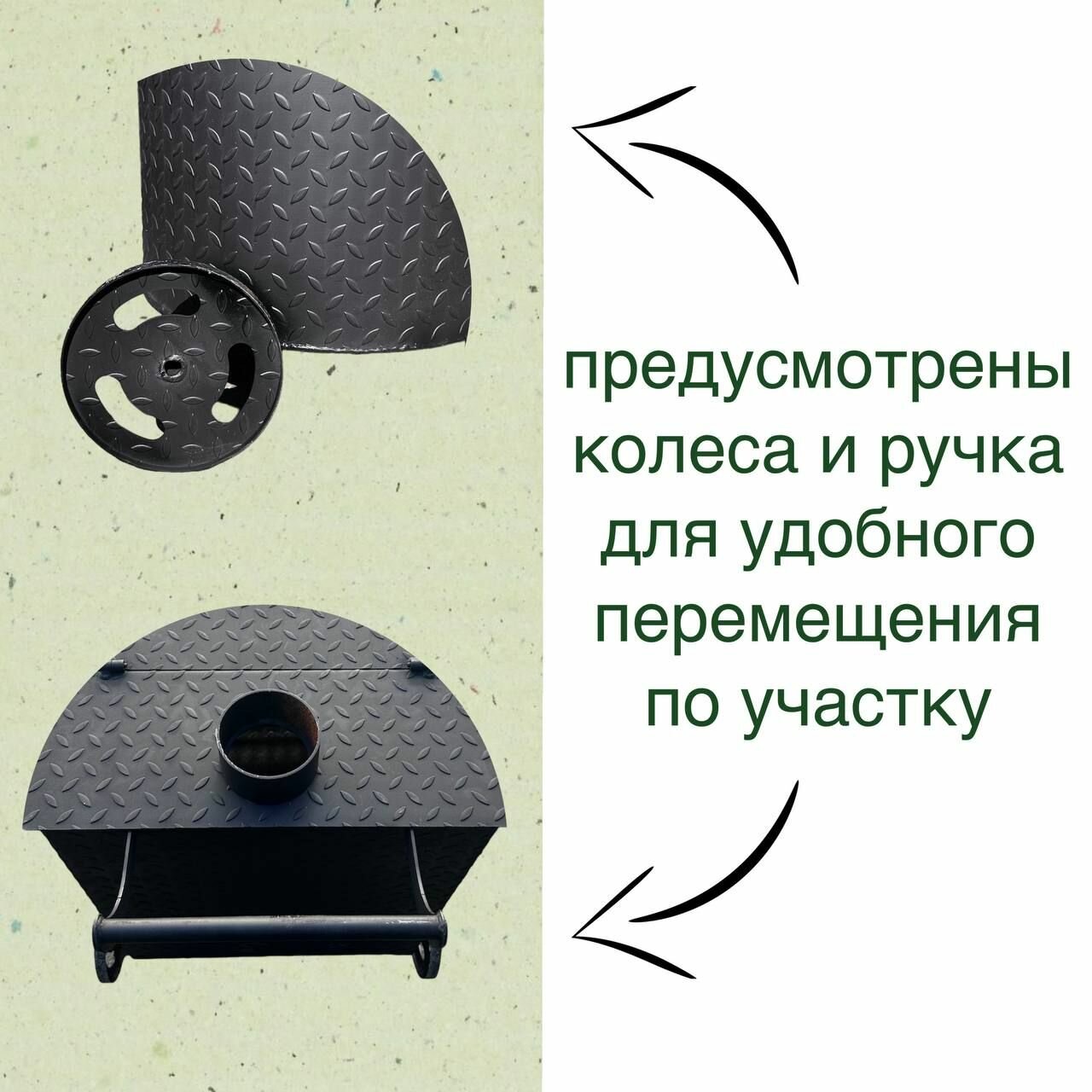 Печи Для Сжигания Мусора Печь для сжигания мусора мини, квадратная, 150 литров