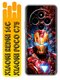 железный человек ironman