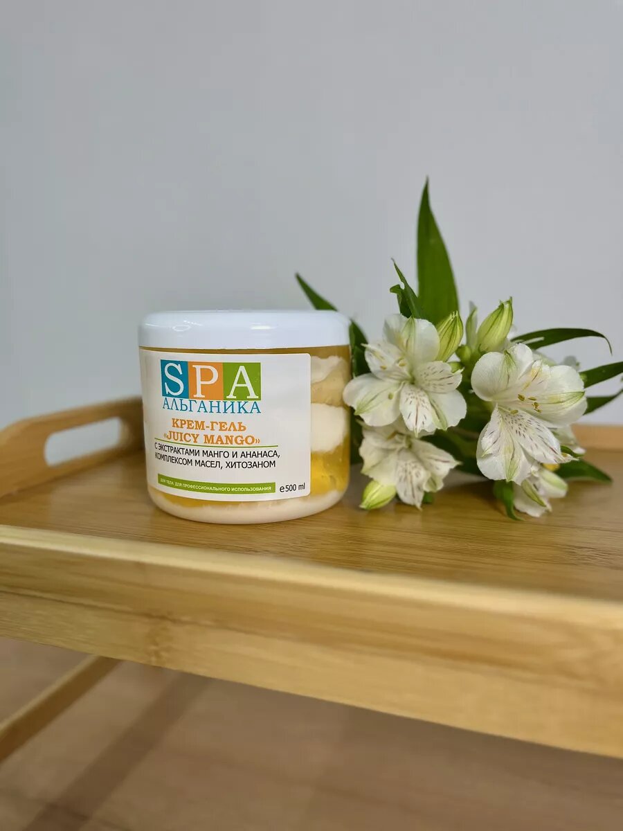Антицеллюлитный Крем-гель Juicy Mango 500 мл. для упругости и смягчения кожи — фото 1