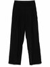 Брюки классические Helmut Lang