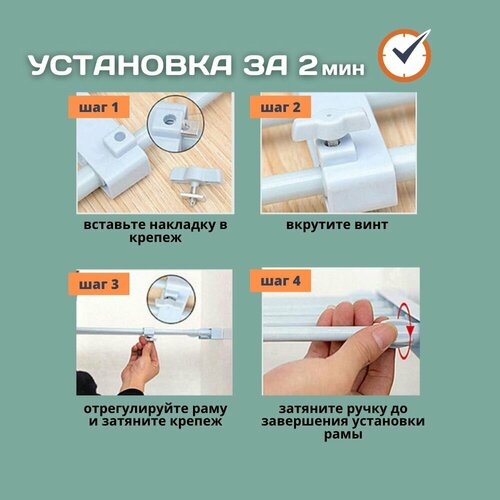 фото Шелфикс полка настенная прямая, 48х35х4 см, 1 шт. samsung