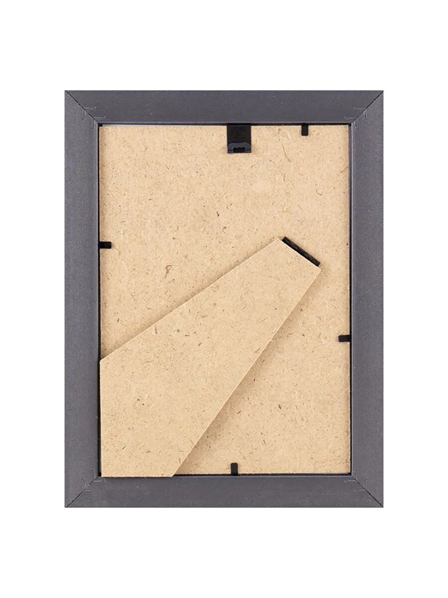 Рамка для фото 15х21 см — фото 1