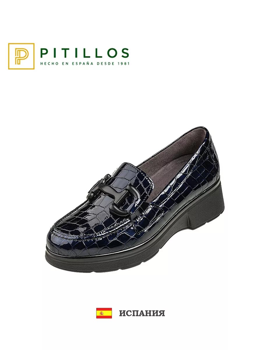 Полуботинки Pitillos