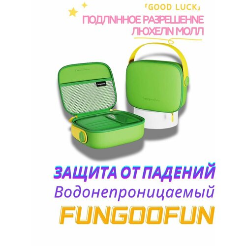 фото Косметичка fungoofun, ширина: 20 см., высота: 27 см., , зеленый,
