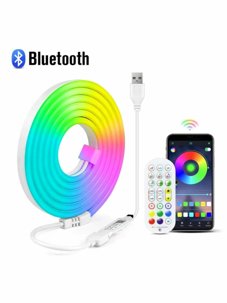 Гибкая светодиодная лента RGB с Bluetooth 5м