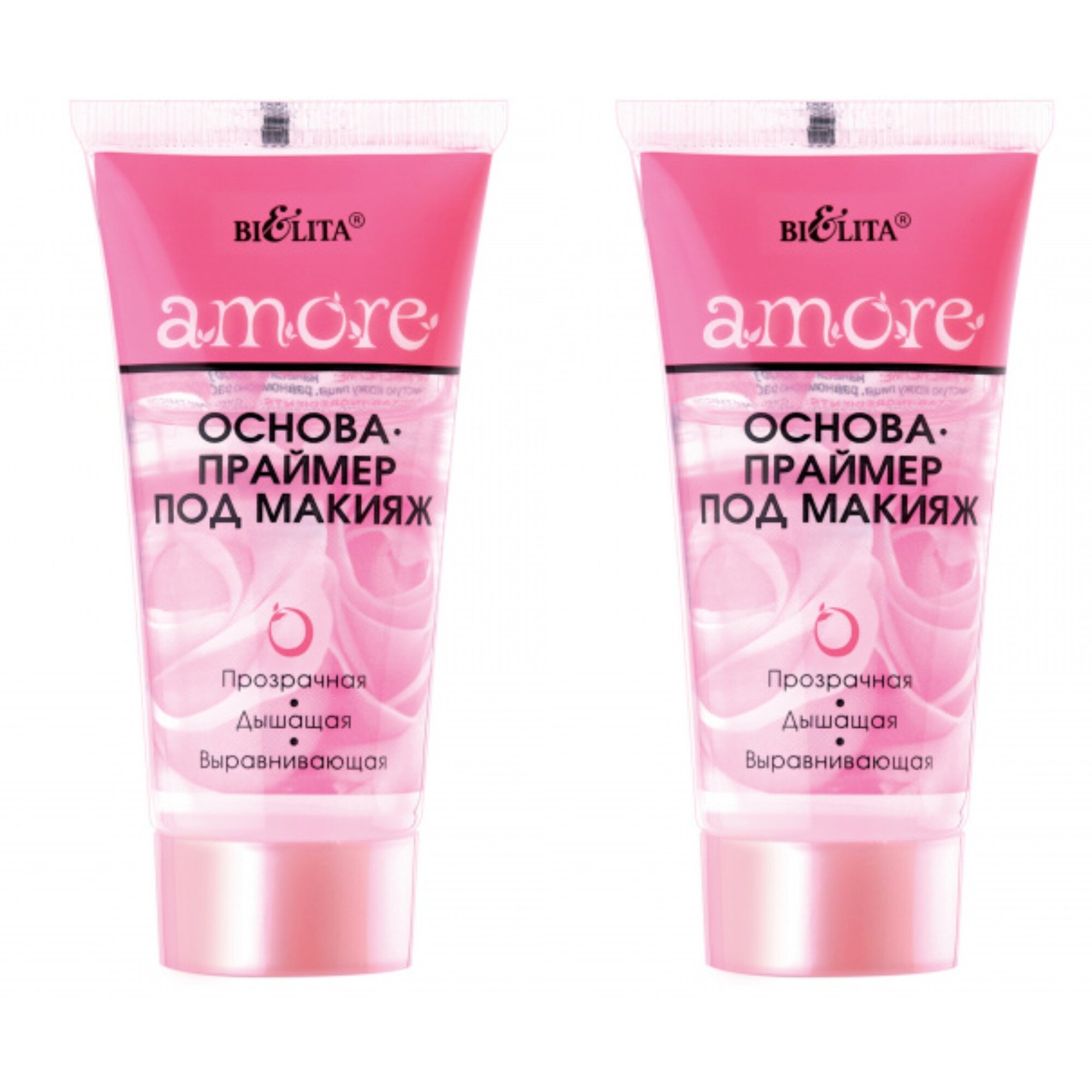 Основа-праймер под макияж Белита, Amore, для всех типов кожи, 30 мл, 2 шт
