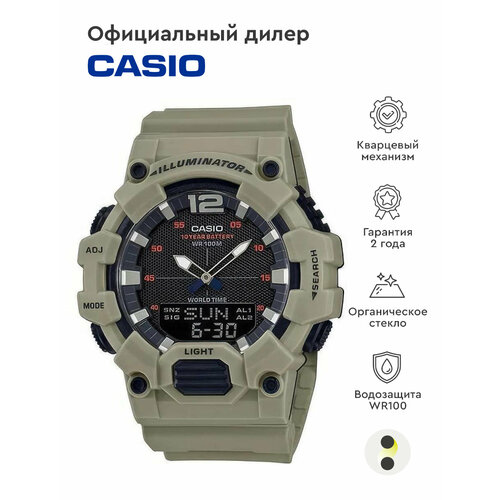 Мужские часы Casio