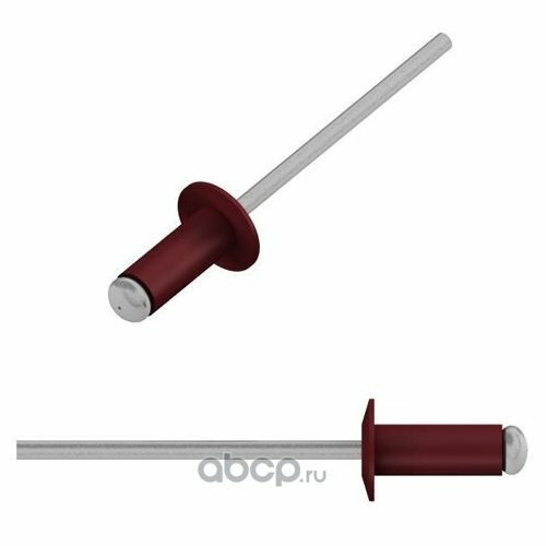 Заклепка вытяжная 3.2х8 мм алюминий/сталь RAL 3005 (50 шт в зип-локе) STARFIX (Цвет винно-красный) STARFIX SMZ18322550