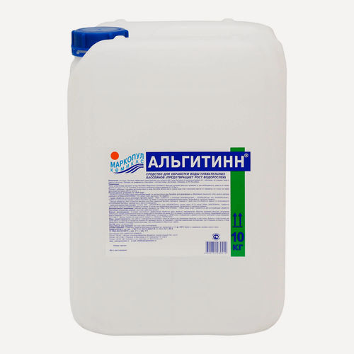 Изображение товара Химия для бассейна Маркопул Кемиклс Альгитинн 10 л канистра М05