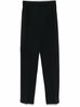 Брюки Max Mara Bonito