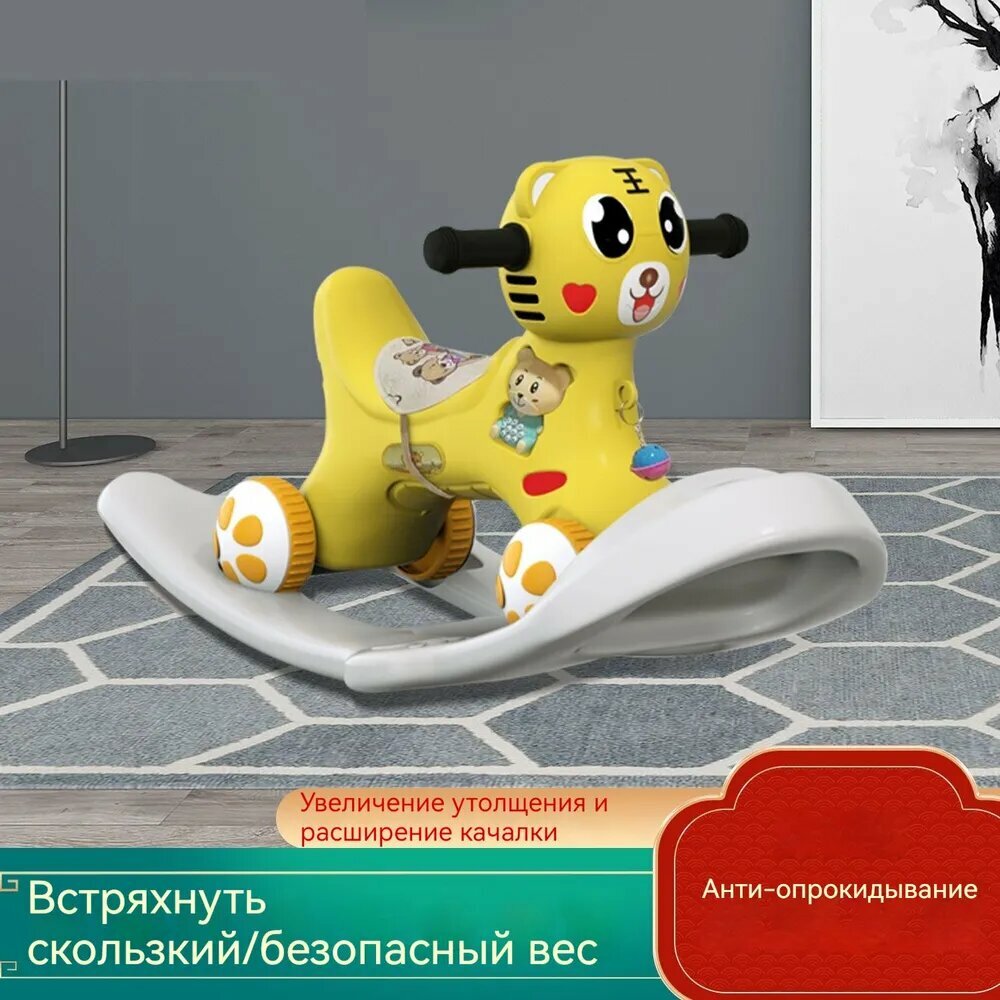 Лошадка-качалка-беговел , Kids трансформер для детей, для дома и улицы,