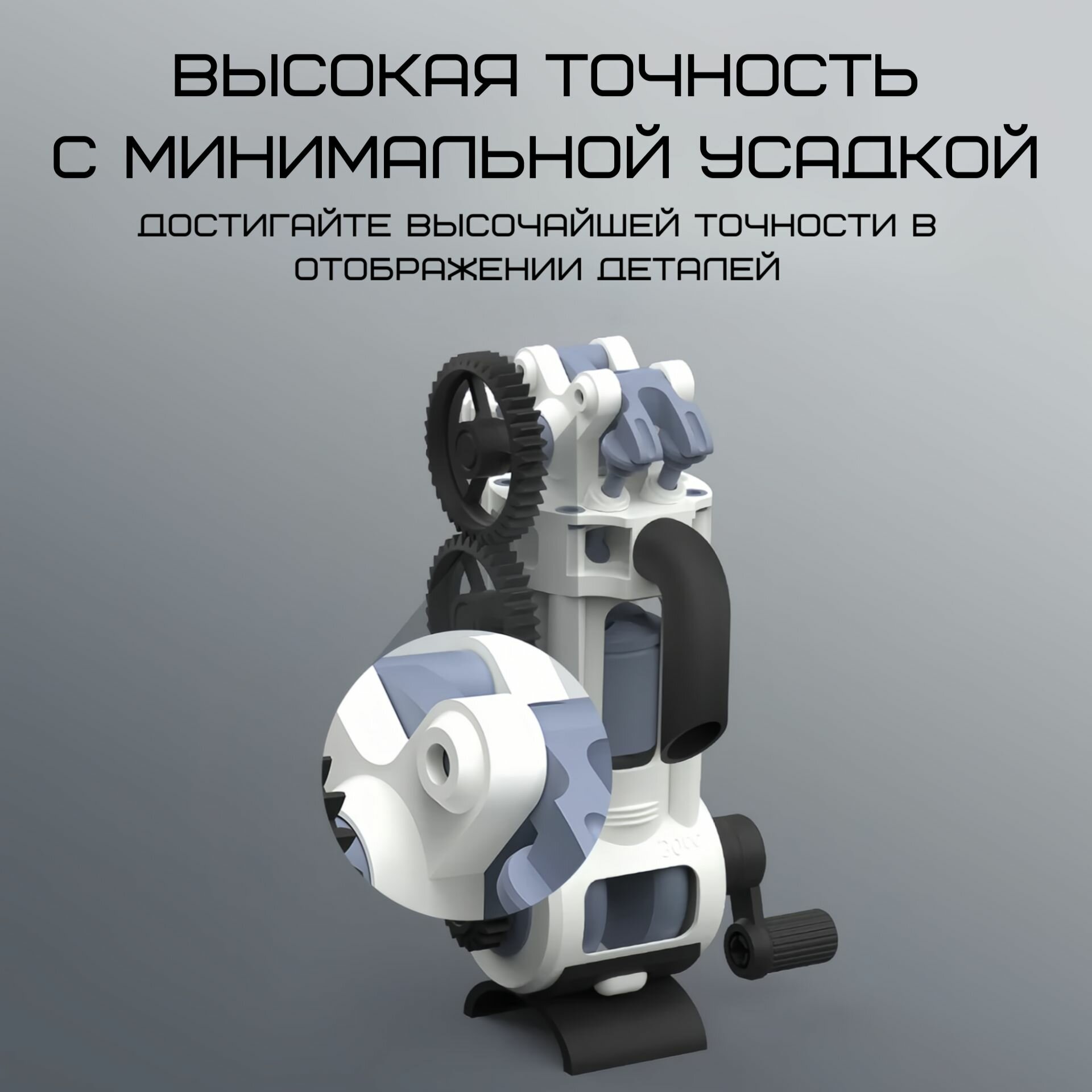 Фотополимерная смола для 3D принтеров ANYCUBIC, ABS-Like Pro 2, серая, 1 л — фото 1