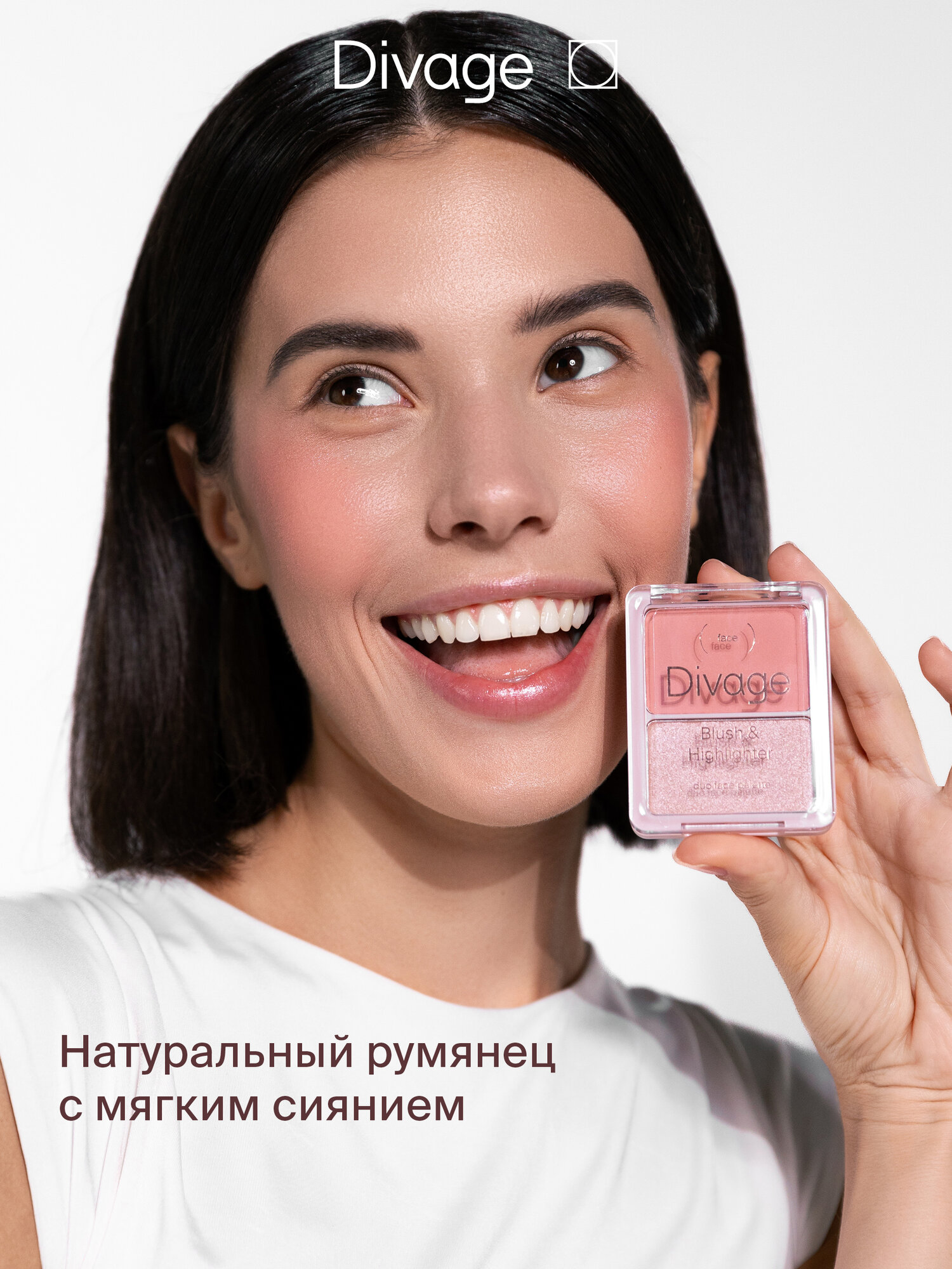 Divage Палетка для лица Blush & Highlighter Duo Face Palette Тон 02 розовый, розовое золото — фото 1