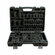 GARWIN PRO GTK-0103094-BOX Кейс для набора GTK-0103094