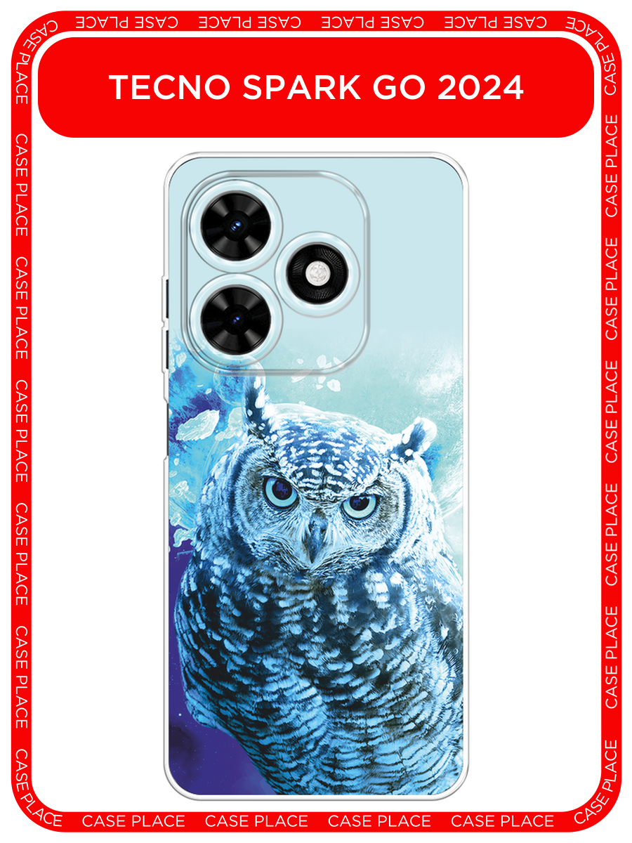 Чехол на Tecno Spark Go 2024/Spark 20C / Текно Спарк Го 2024/Спарк 20C с принтом Сова арт 7