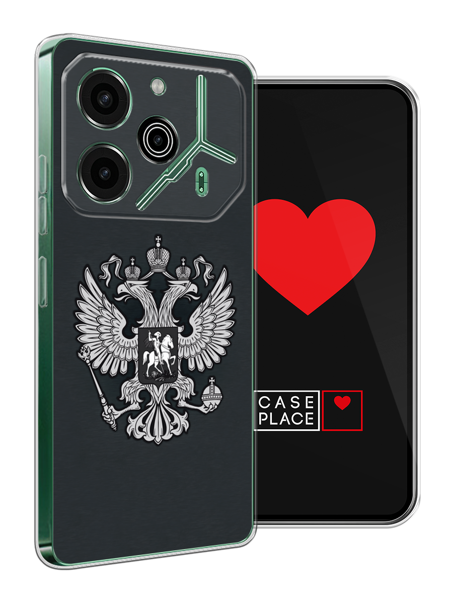 Чехол на Tecno Pova 6 Pro 5G / Текно Пова 6 Про с принтом Герб России серый — фото 1