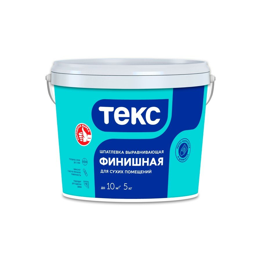 Шпатлевка финишная профи 5кг