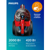 Фото Philips FC9733/01 PowerPro Expert