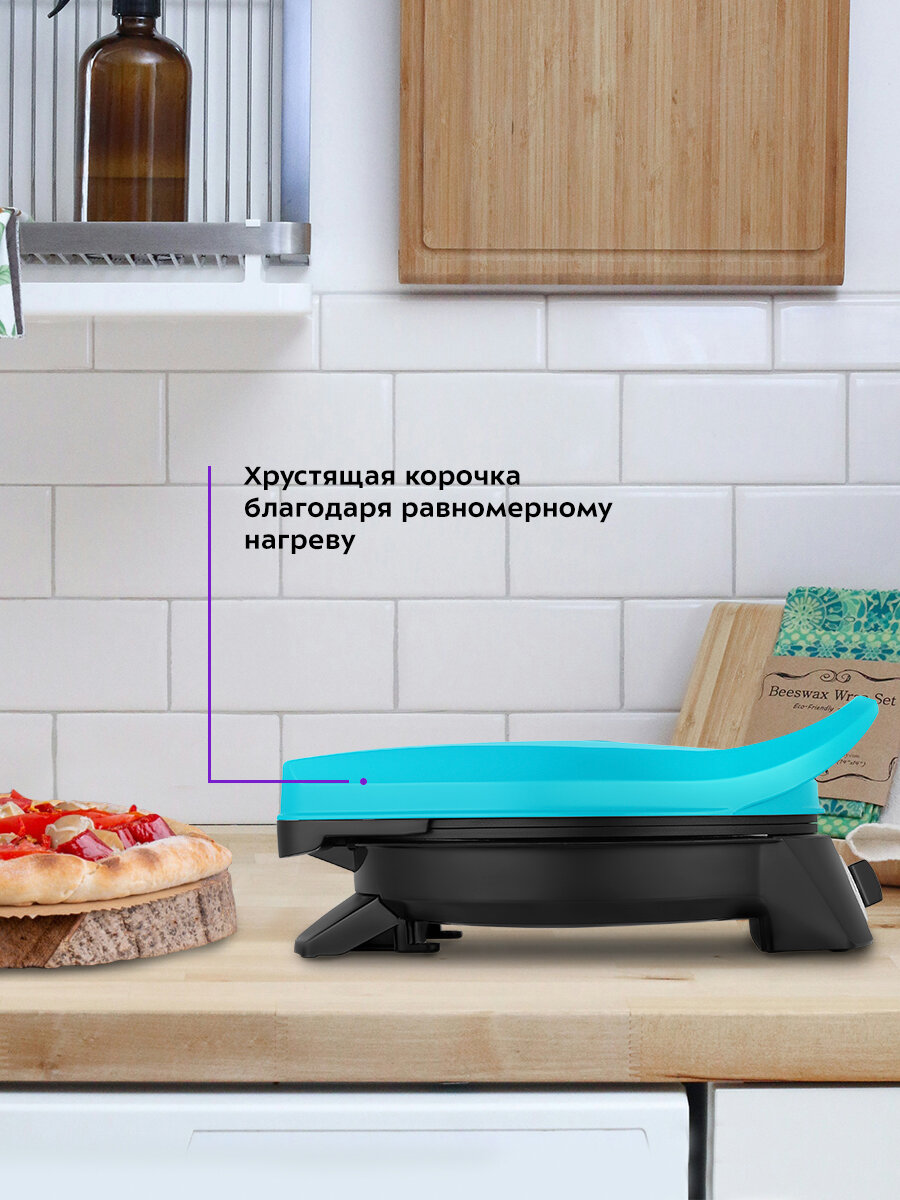 Пиццамейкер Kitfort КТ-3689 — фото 1