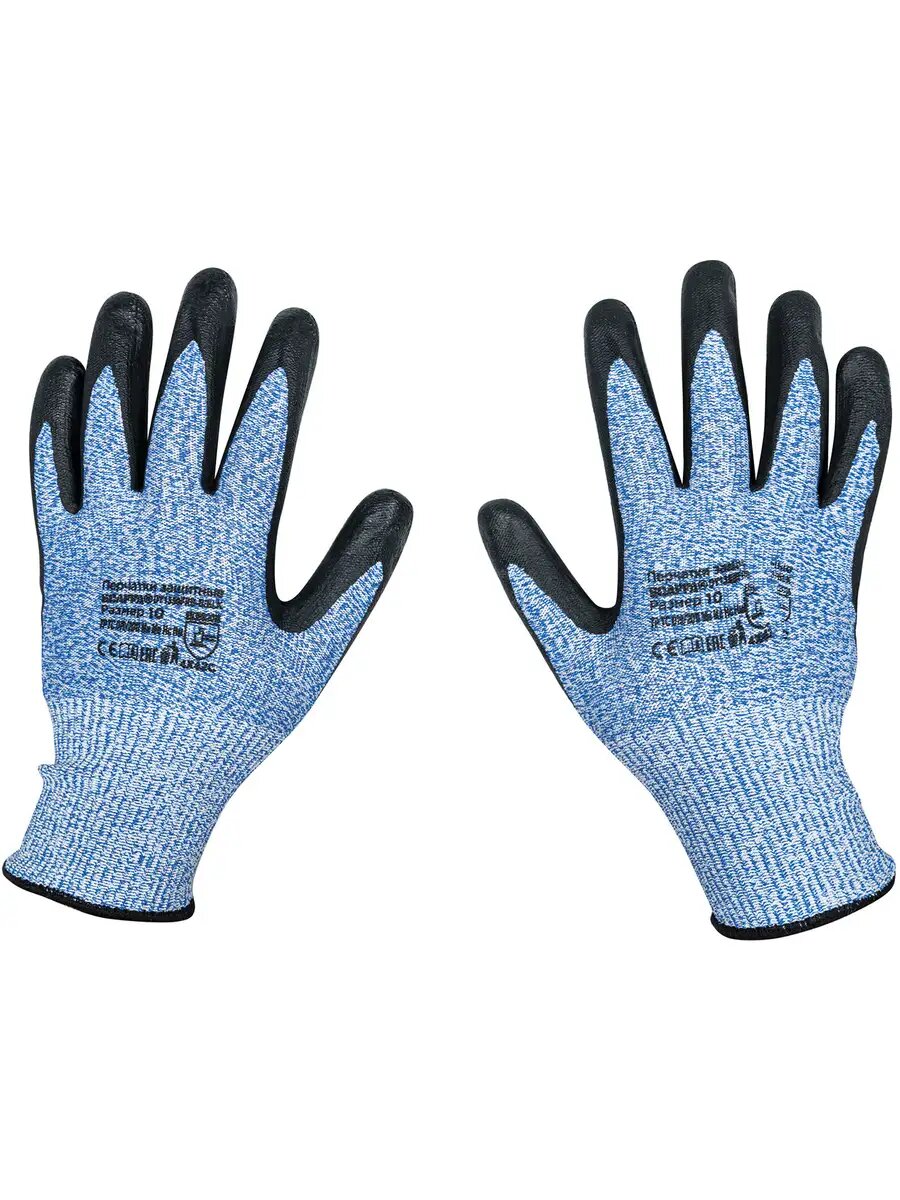 Перчатки нейлоновые многоразовые с нитриловым покрытием HPPE размер 10 XL (очень большой) Scaffa Рубеж Нит С 701651