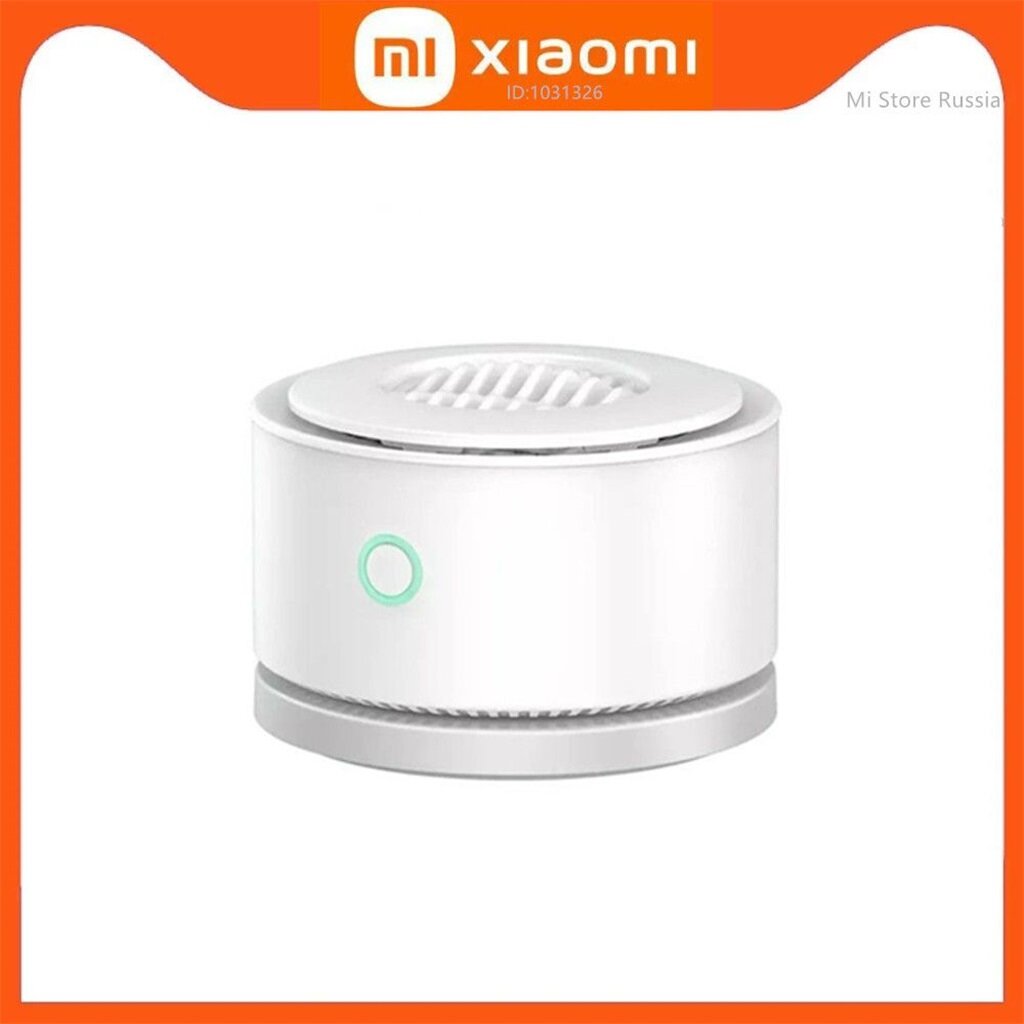 Машина для дезинфекции и очистки фруктов и овощей Ультразвуковая дезактивация Xiaomi Upany UPS-01 Protable Wireless Fruit Food Purifier 4400mAh, белый