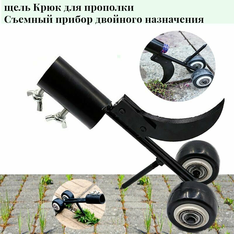 Каток для газона ручной