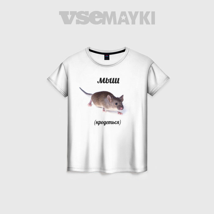 Футболка VseMayki.Ru