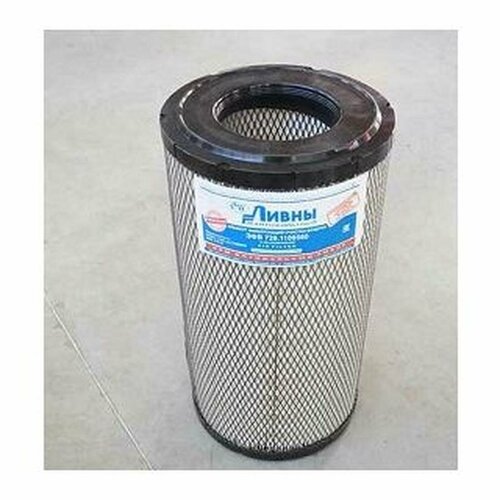 Элемент фильтра воздушного 728.1109560 КАМАЗ ЕВРО-3 728 (h-520 мм; d-285 мм) большой Ливны