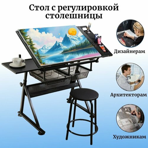 фото Стол рабочий стеклянный для художников soulart, 60х85 см, регулируемый
