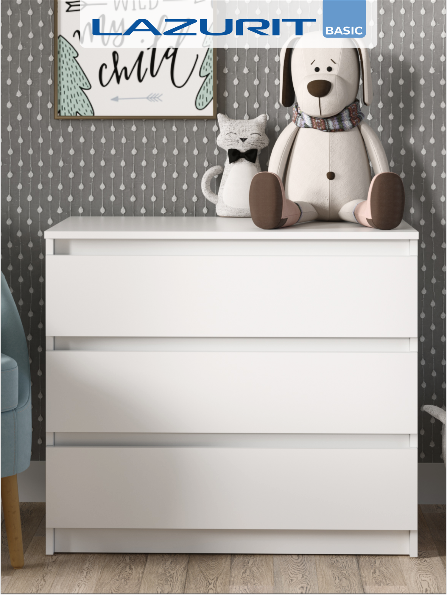 Комод для одежды в спальню Lazurit Эльбрус комод белый под телевизор с ящиками деревянный 80х70х46 см в прихожую узкий