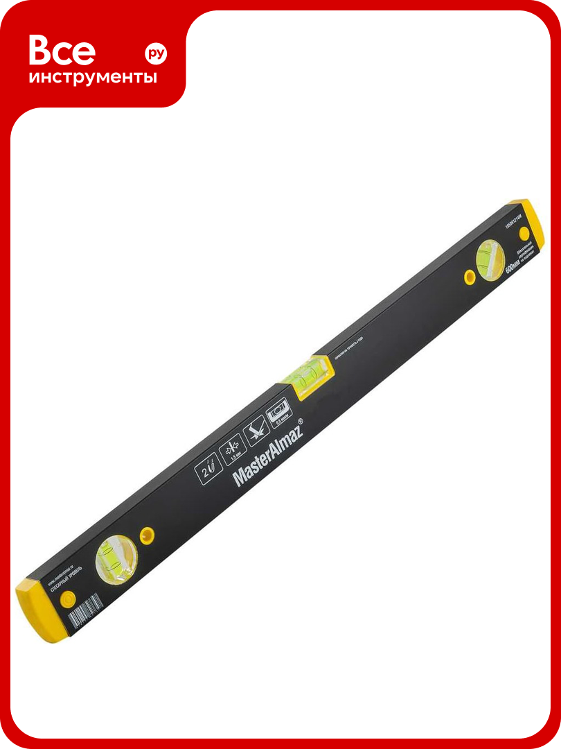 Слесарный уровень МастерАлмаз CLASS В2 1000 мм 105091217 пластик