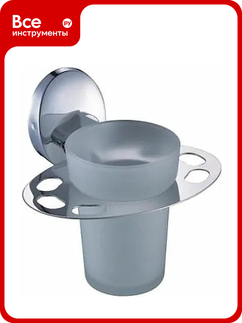 Держатель со стаканом для зубных щеток Ekko E1606-1