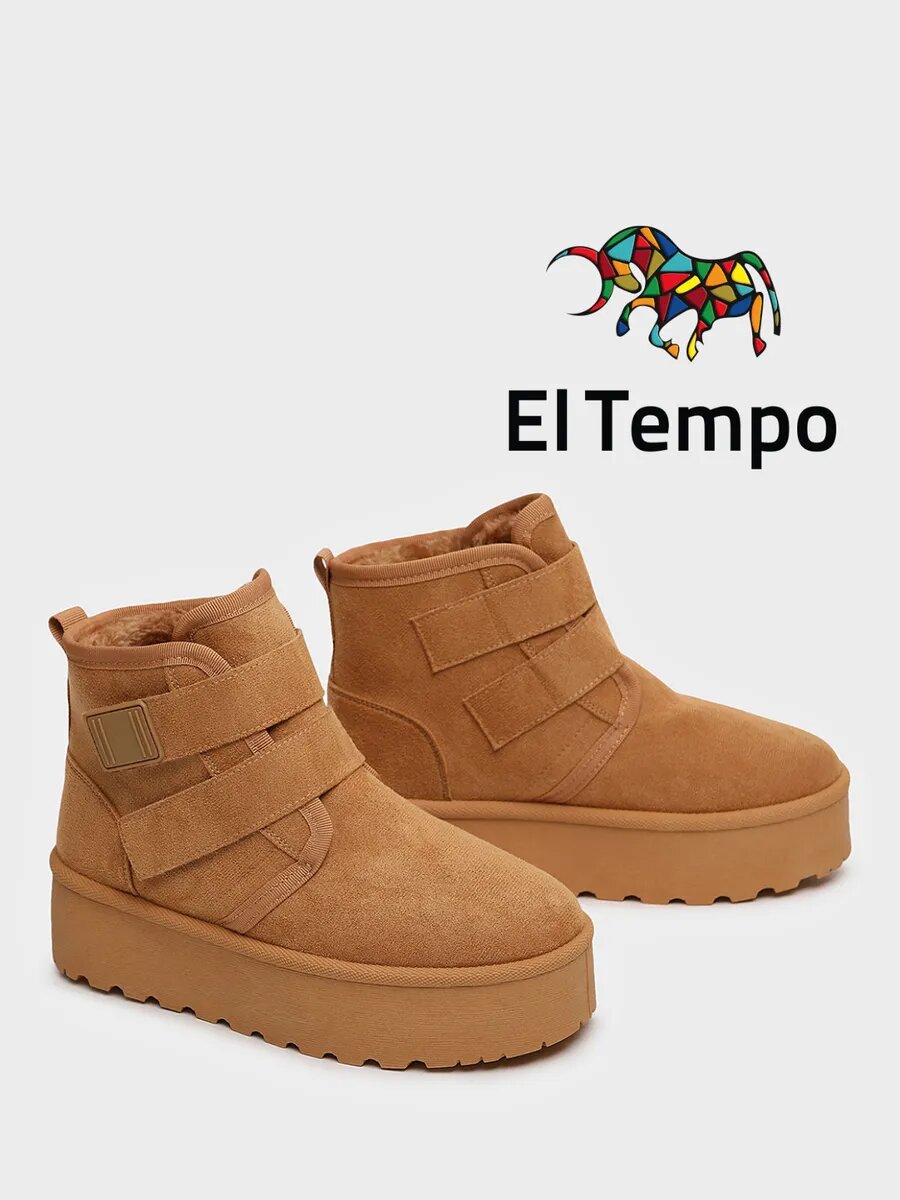 Угги wun der SPUR, размер 40, рыжий