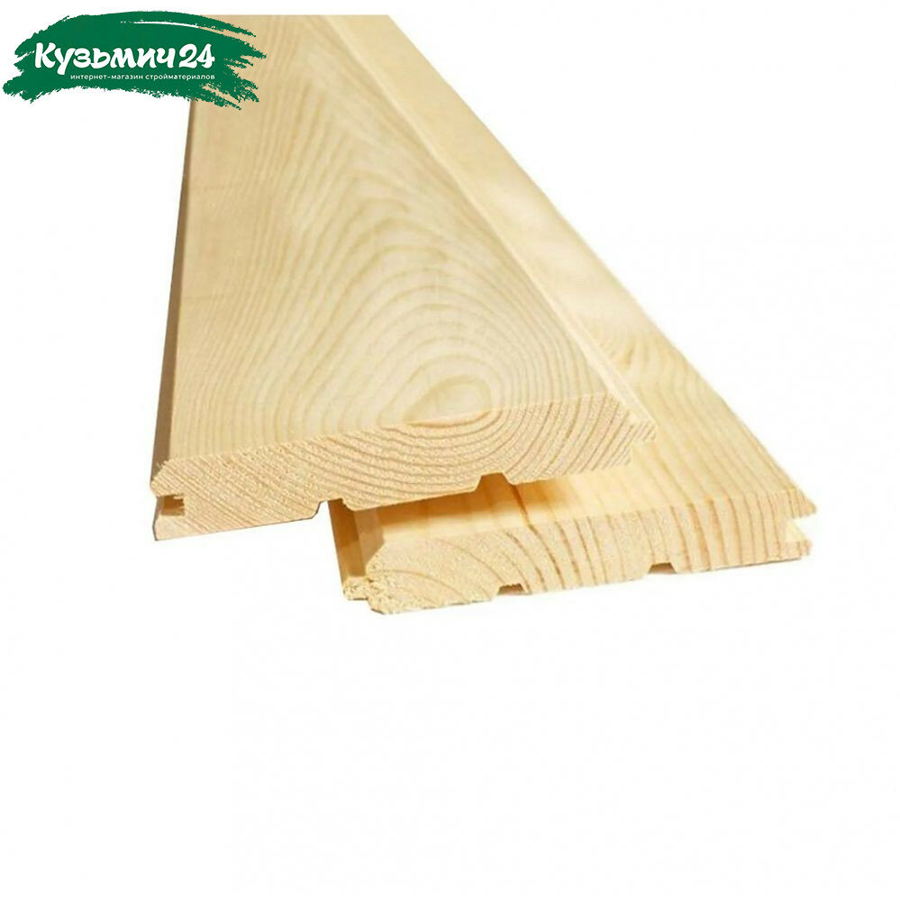 Имитация бруса сорт АВ Хвоя 20х146х3000 мм в упаковке 6 штук